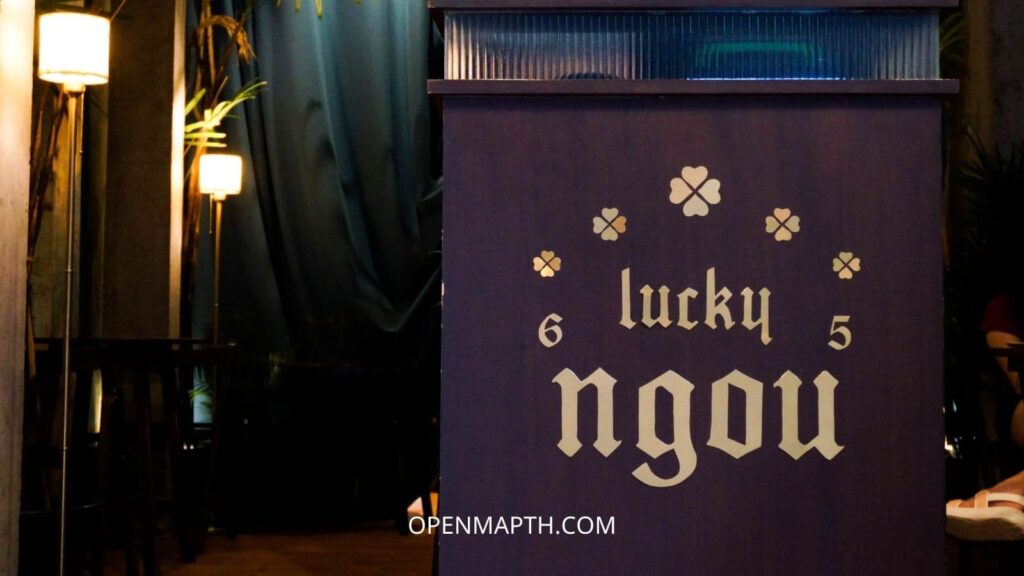 Lucky ngou 65 ร้าน