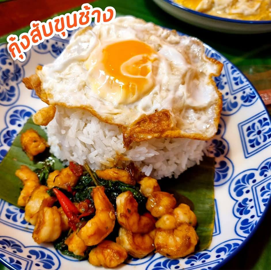 กะเพราขุนช้าง ลาดพร้าววังหิน 68 อาหารตามสั่ง ลาดพร้าววังหิน 3