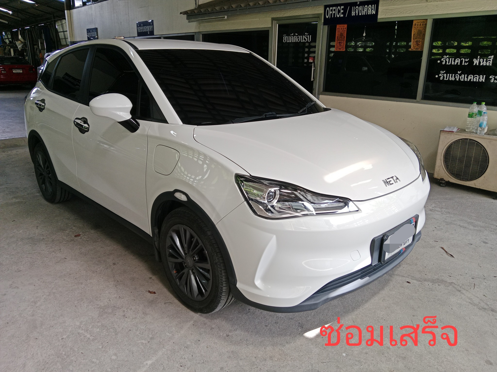 บจก. 88 คาร์ เพ้นท์ อู่ซ่อมตัวถังและสีมาตรฐาน อู่เคลมประกัน บางแค 1