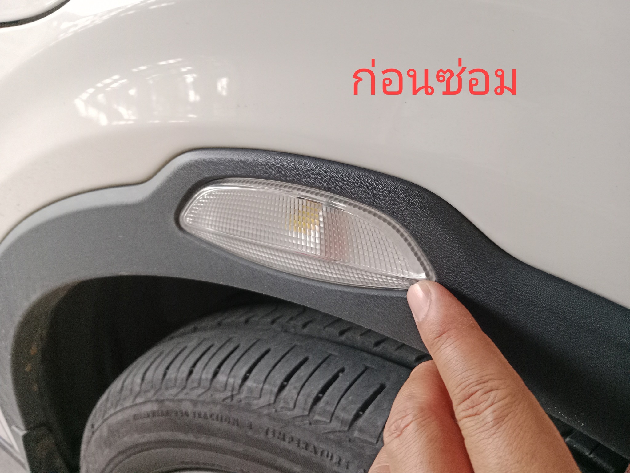 บจก. 88 คาร์ เพ้นท์ อู่ซ่อมตัวถังและสีมาตรฐาน อู่เคลมประกัน บางแค 2