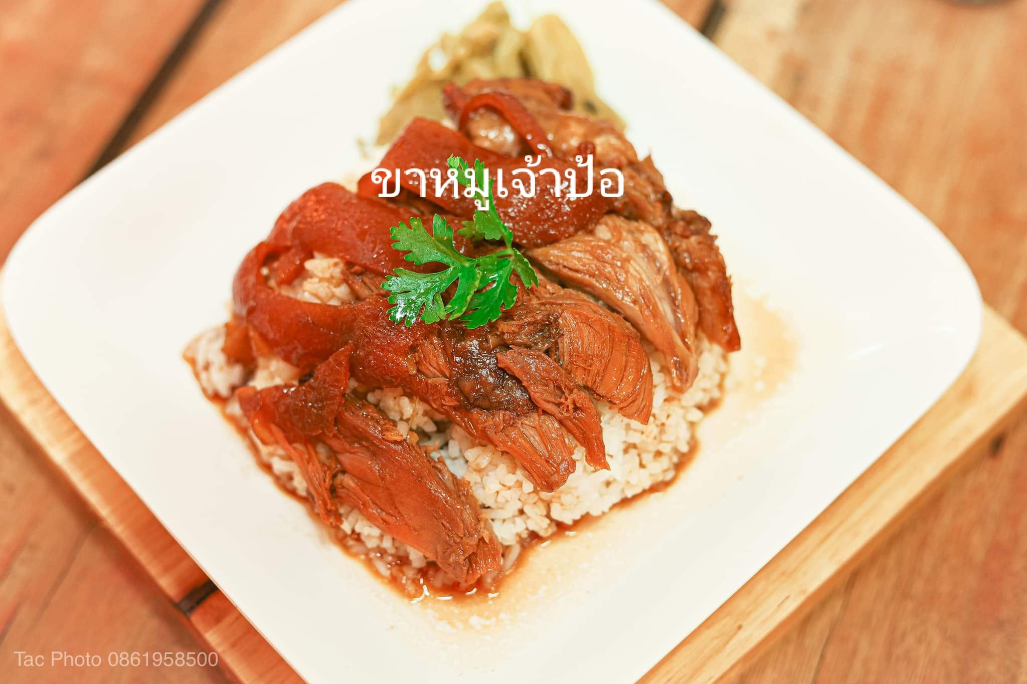 บะหมี่เกี๊ยวฮ่องกง Number one บะหมี่ฮ่องกง เชียงใหม่ 6