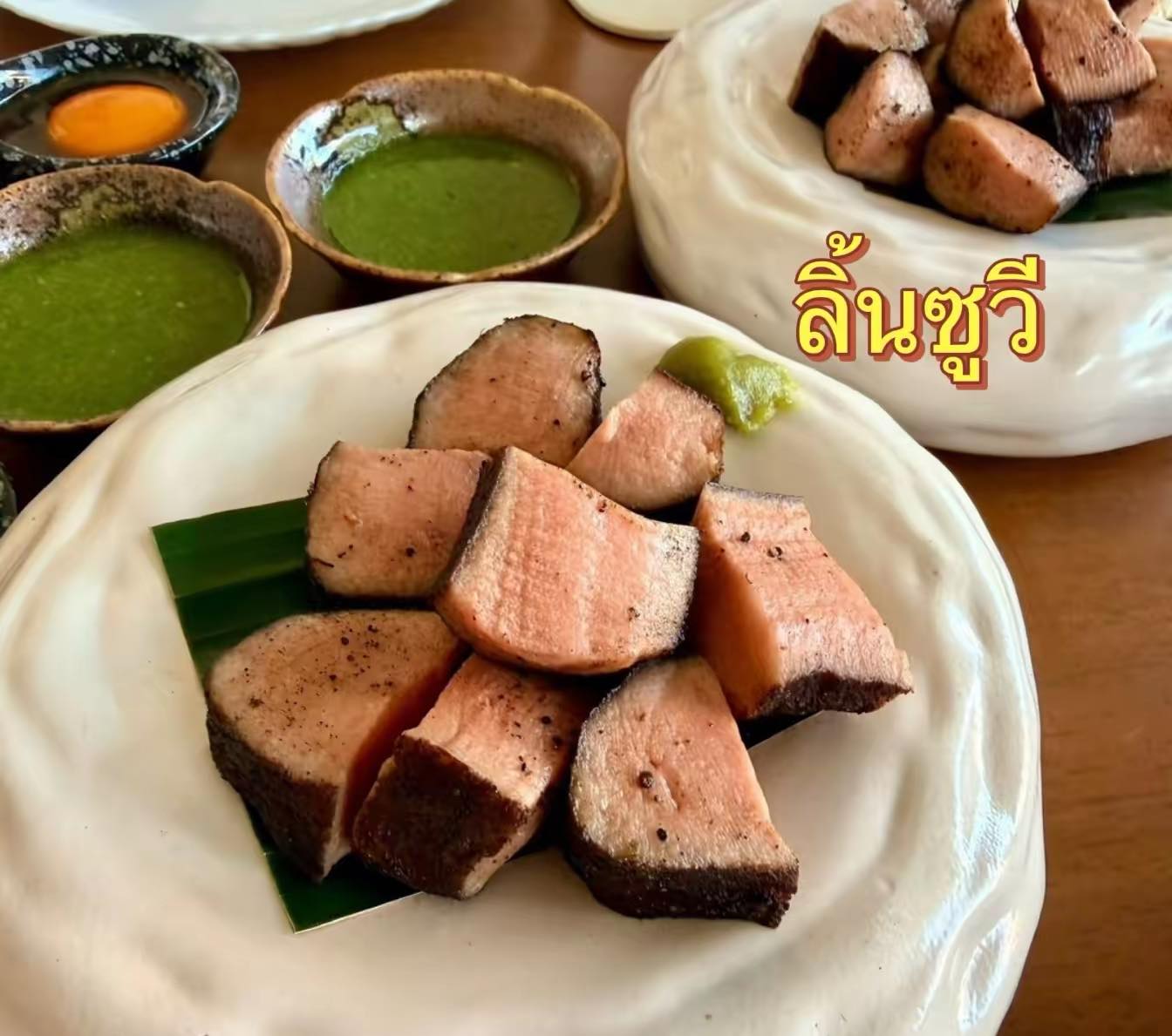 มงคล ลาบก้อย ร้านอาหารอีสาน นครพนม 2