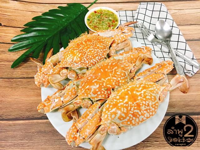 ร้านลำพู 2 จ.สุราษฎร์ธานี ร้านอาหาร ครอบครัว สุราษฎร์ธานี 3