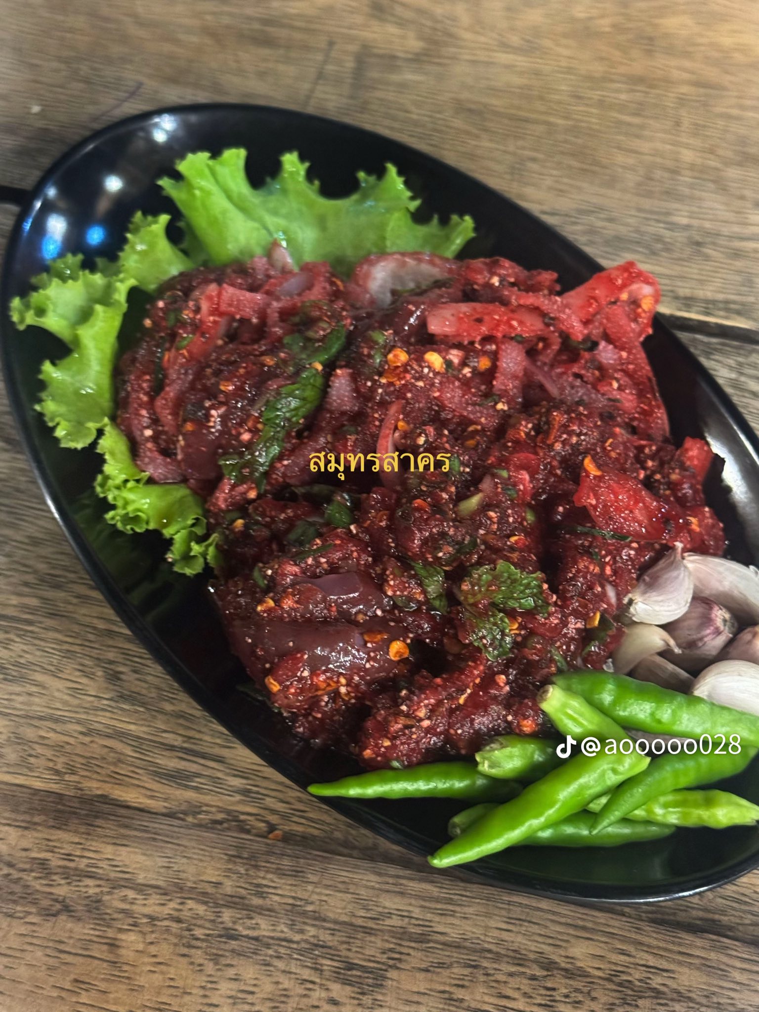 ร้านสายอีสาน ร้านอาหารอีสาน สมุทรสาคร 1