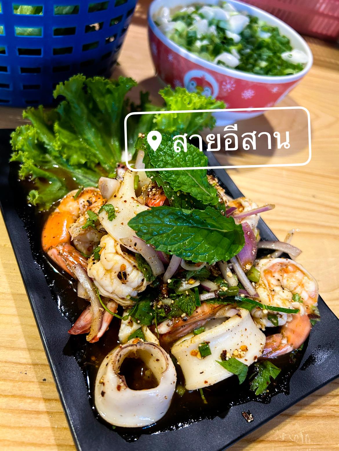 ร้านสายอีสาน ร้านอาหารอีสาน สมุทรสาคร 6
