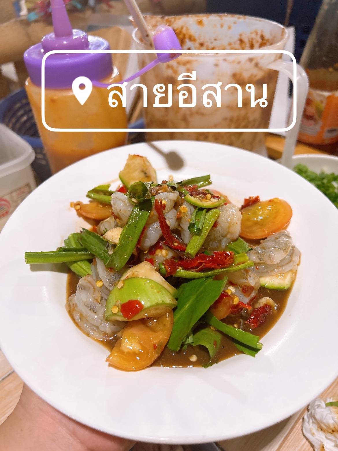 ร้านสายอีสาน ร้านอาหารอีสาน สมุทรสาคร 8