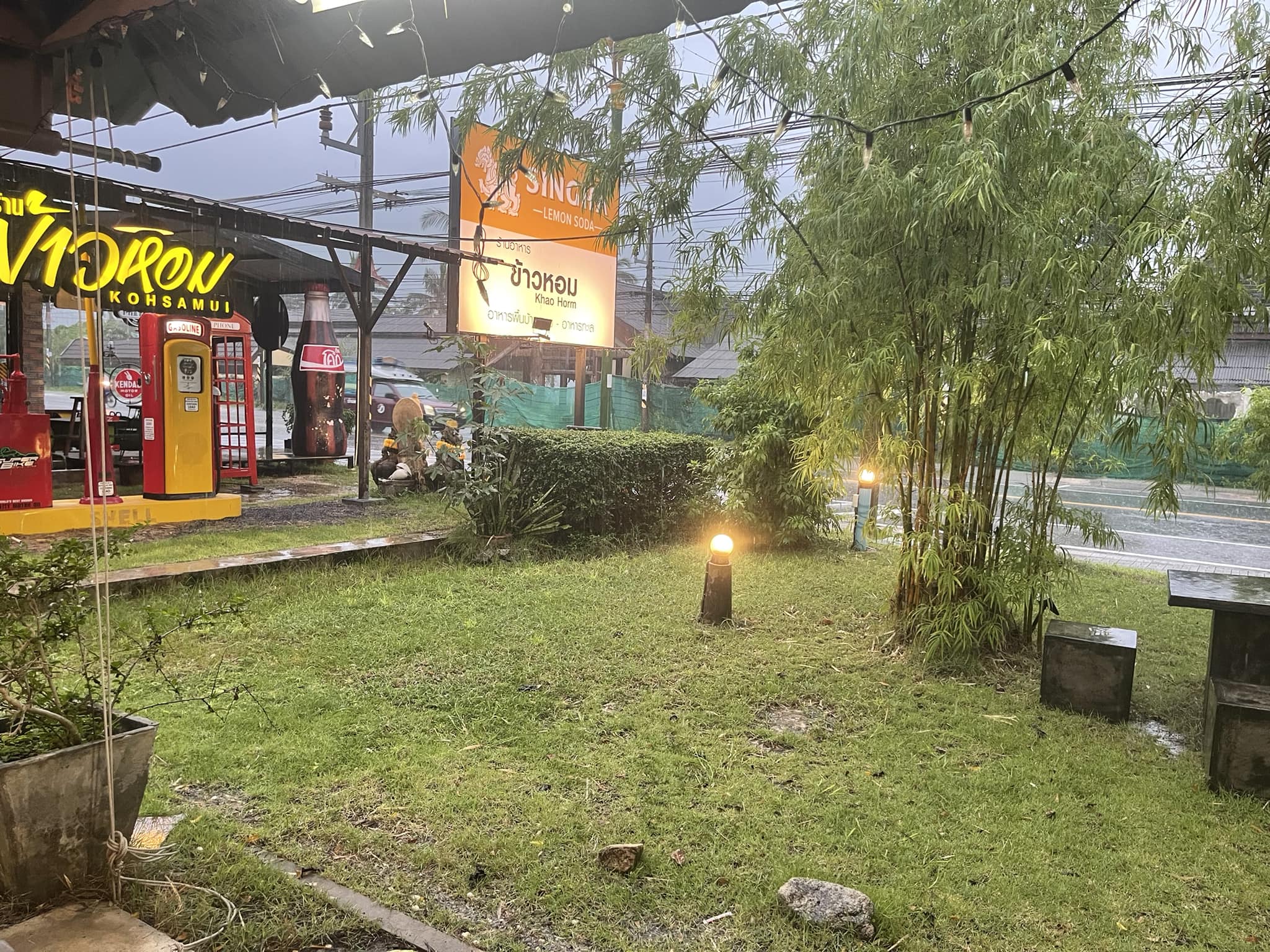 ร้านอาหารข้าวหอม เกาะสมุย ร้านอาหารทะเล สมุย 1