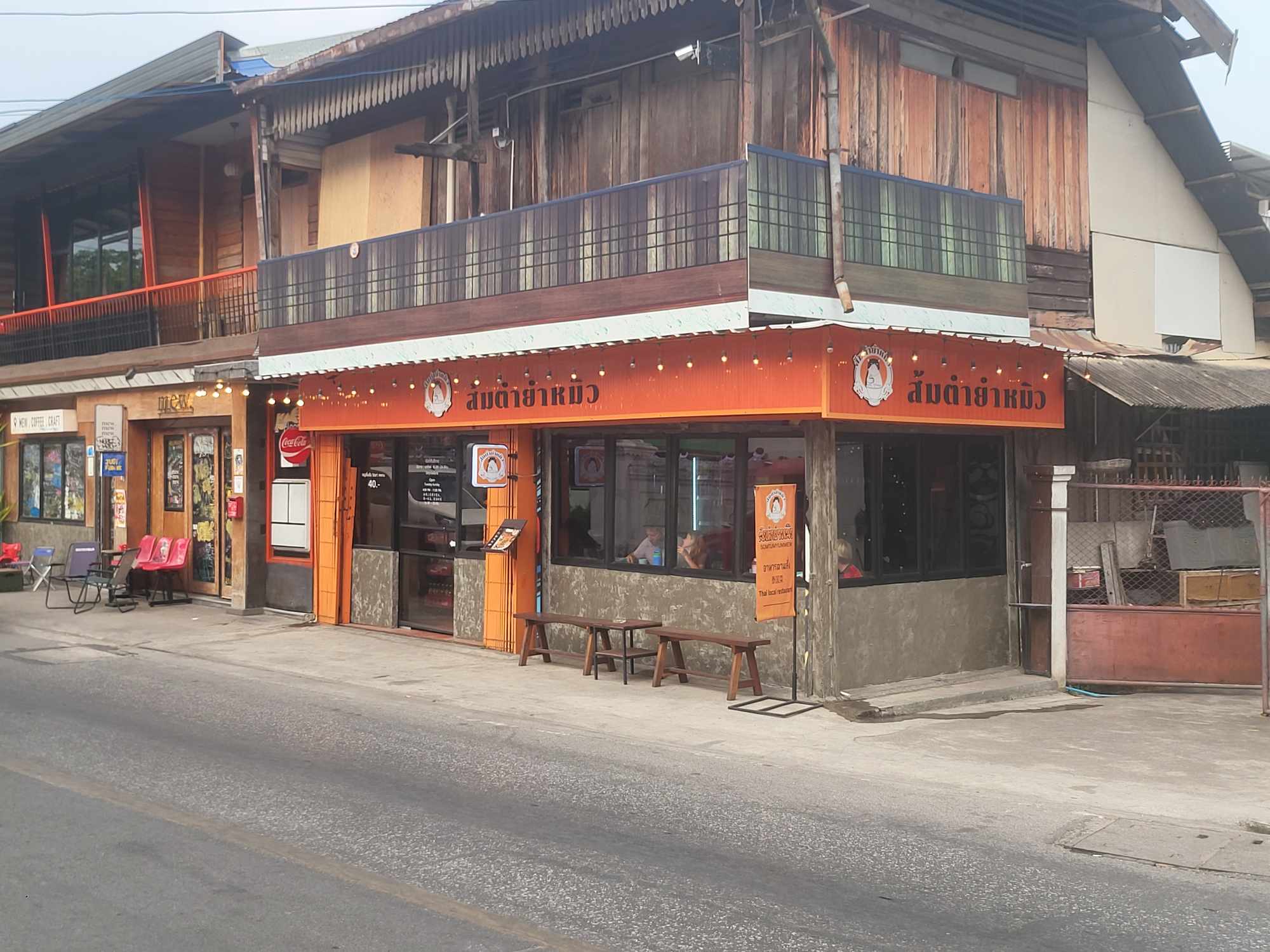 ส้มตำยำหมิว ร้านส้มตำ เชียงใหม่ 2