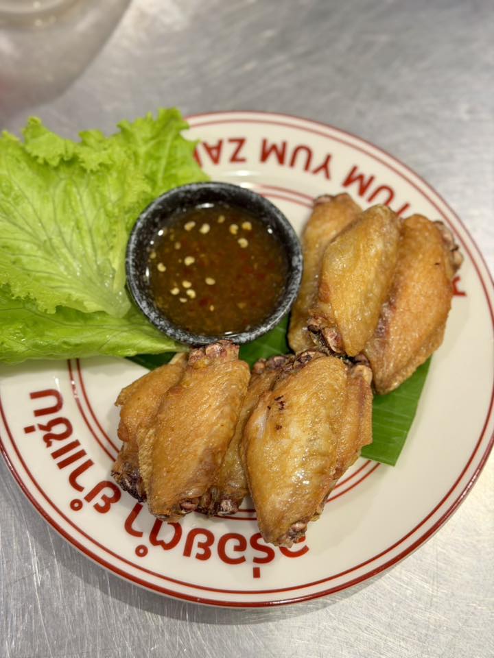 อร่อยตำ ยำแซ่บ ร้านยำ เชียงใหม่ 8