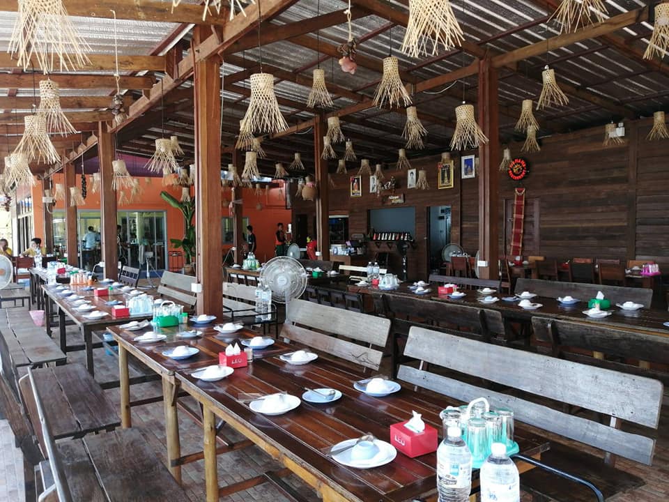 เป๋นปลาเป็น ร้านอาหารอีสาน นครพนม 1