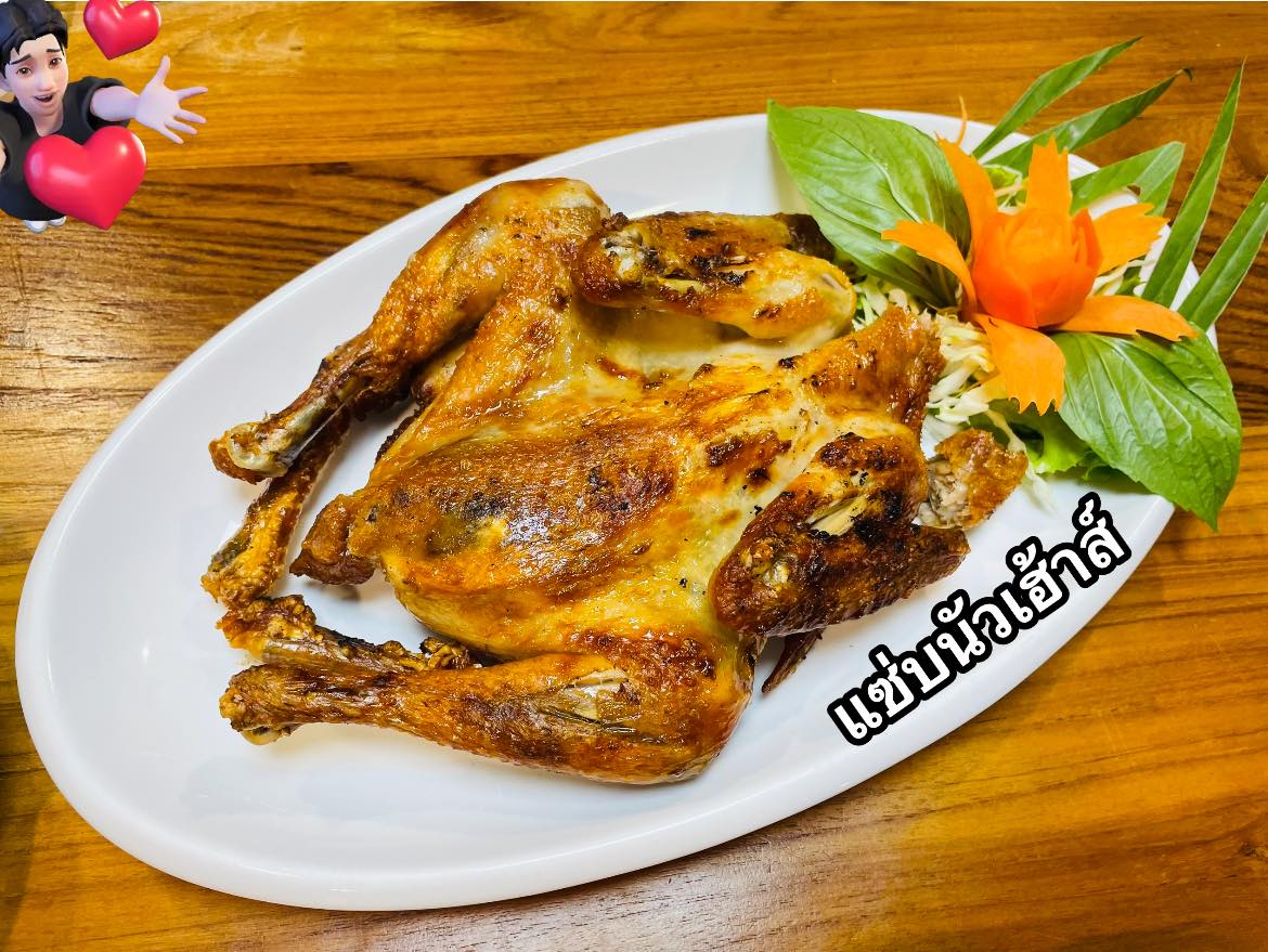 แซ่บนัวเฮ้าส์ ร้านอาหารอีสาน สมุทรสาคร 2