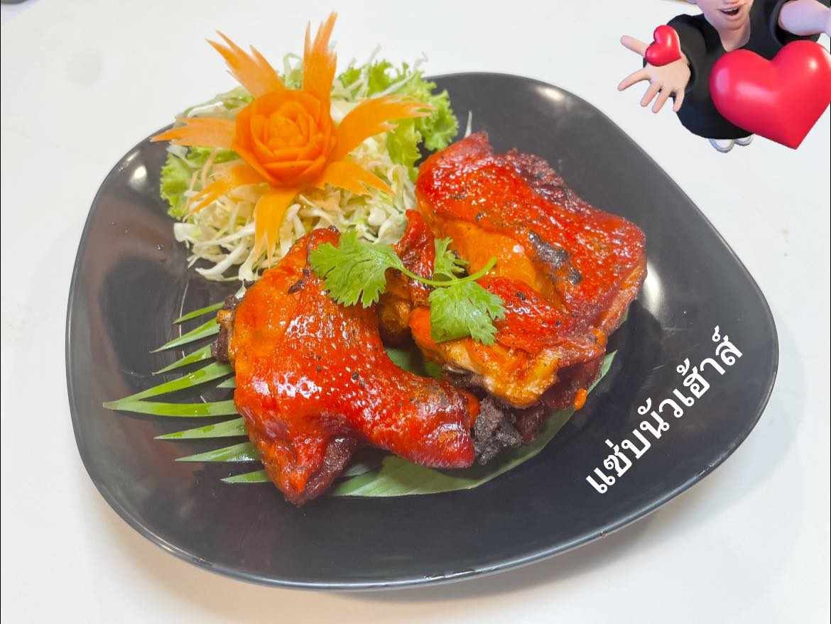 แซ่บนัวเฮ้าส์ ร้านอาหารอีสาน สมุทรสาคร 3