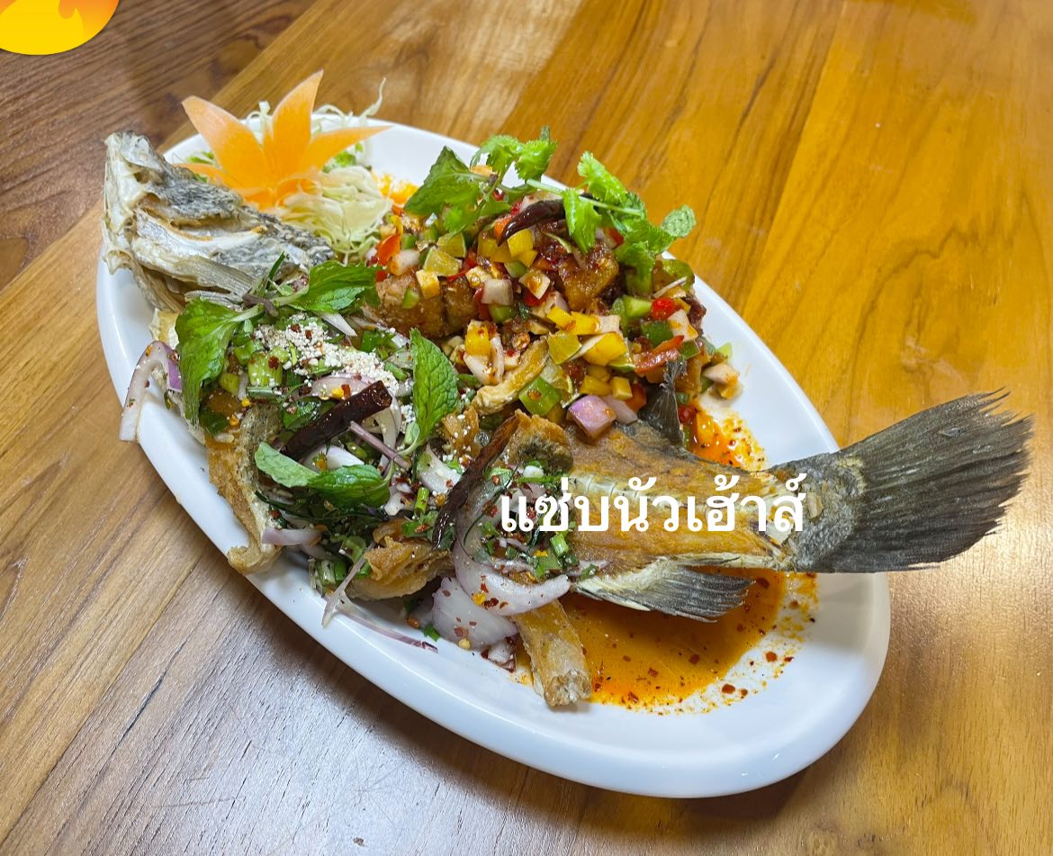 แซ่บนัวเฮ้าส์ ร้านอาหารอีสาน สมุทรสาคร 6