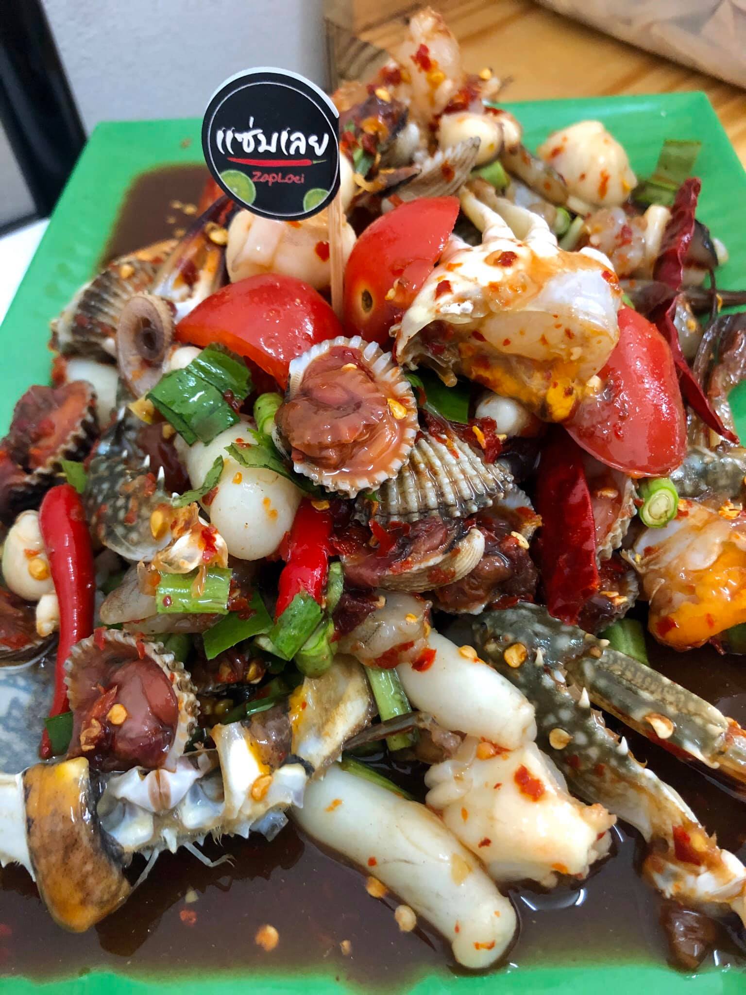 แซ่บเลย มหาชัย ร้านอาหารอีสาน สมุทรสาคร 3