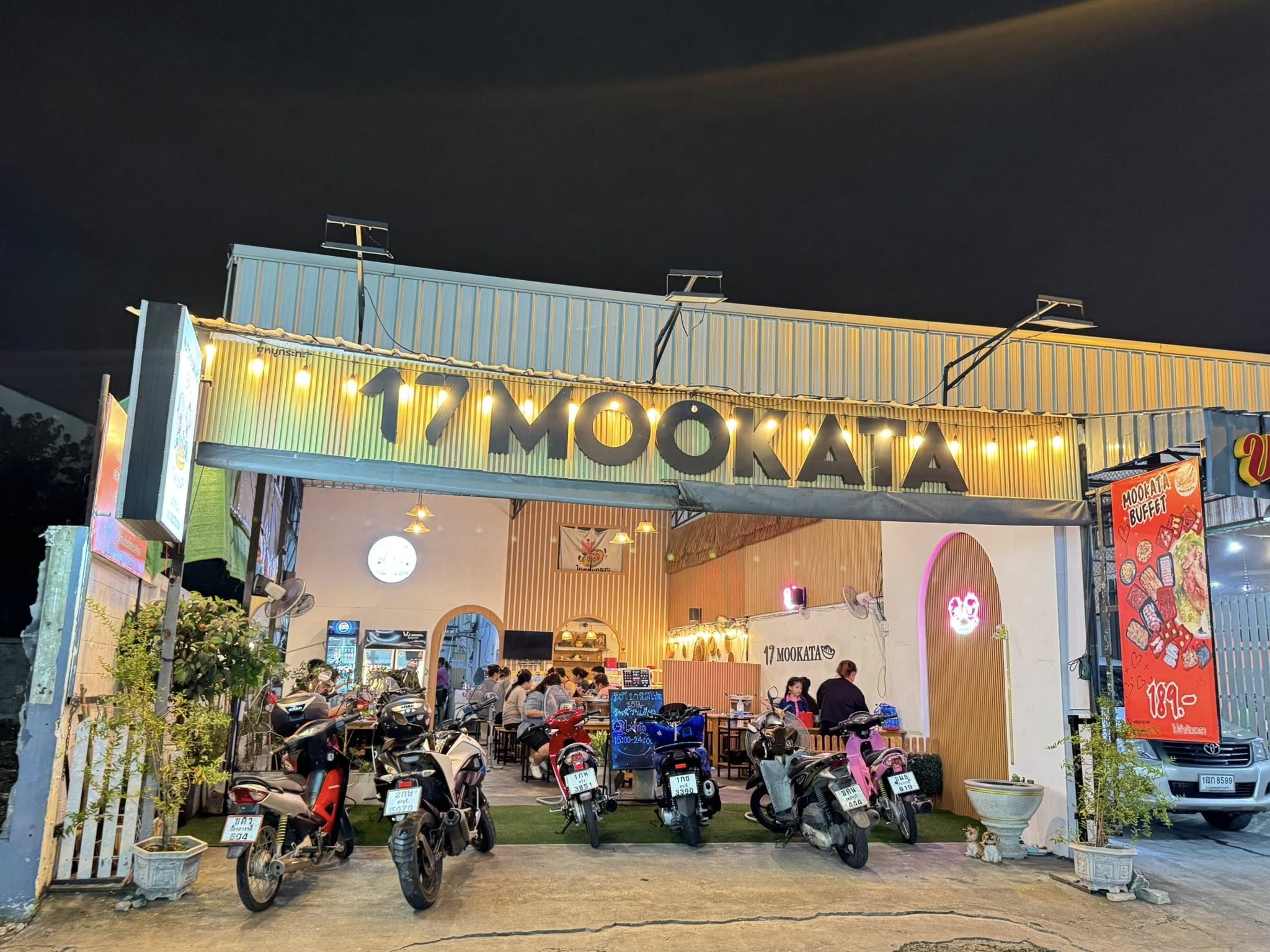 17 Mookata หมูกระทะ จันทรเกษม 1