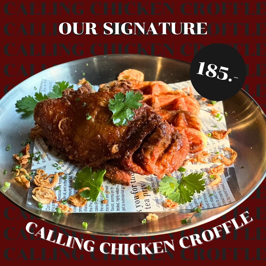 The Big Tree รังสิต ร้านอาหาร คลองหลวง 3