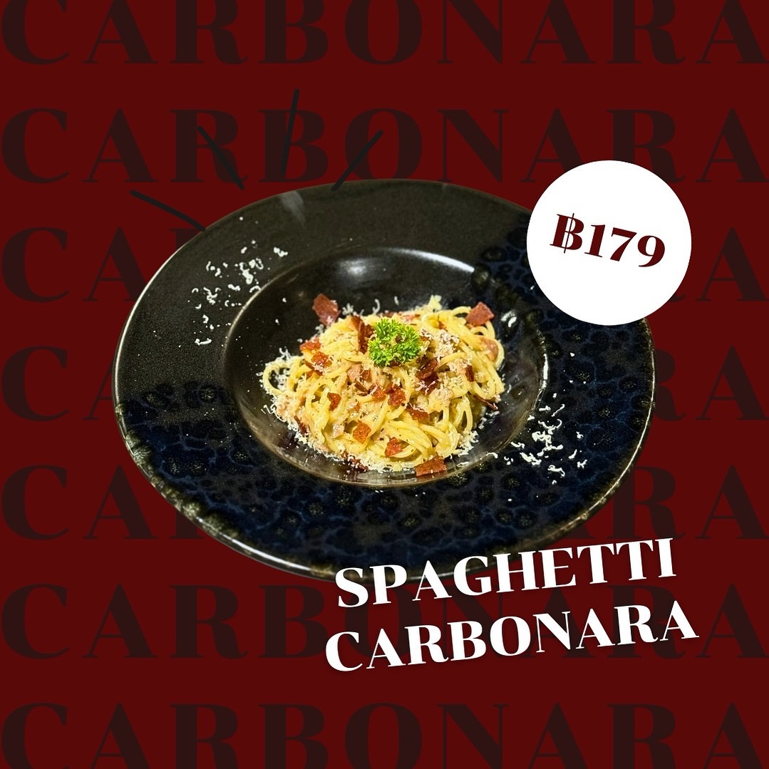 The Big Tree รังสิต ร้านอาหาร คลองหลวง 4