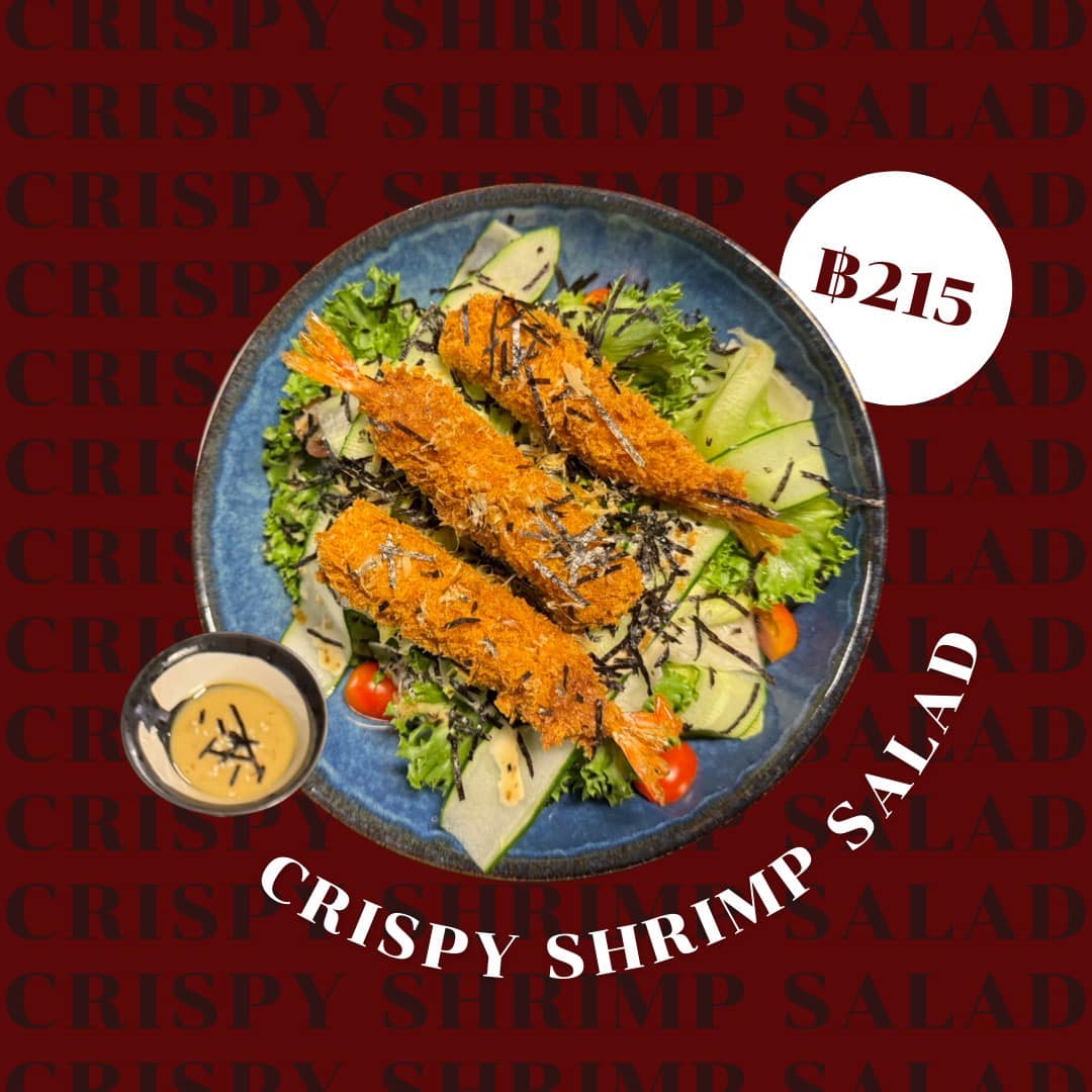 The Big Tree รังสิต ร้านอาหาร คลองหลวง 8