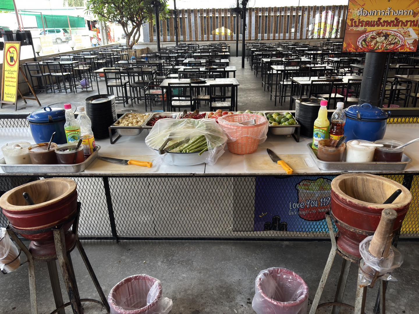 Y.O.U หมูกระทะ เสือใหญ่ หมูกระทะ จันทรเกษม 4