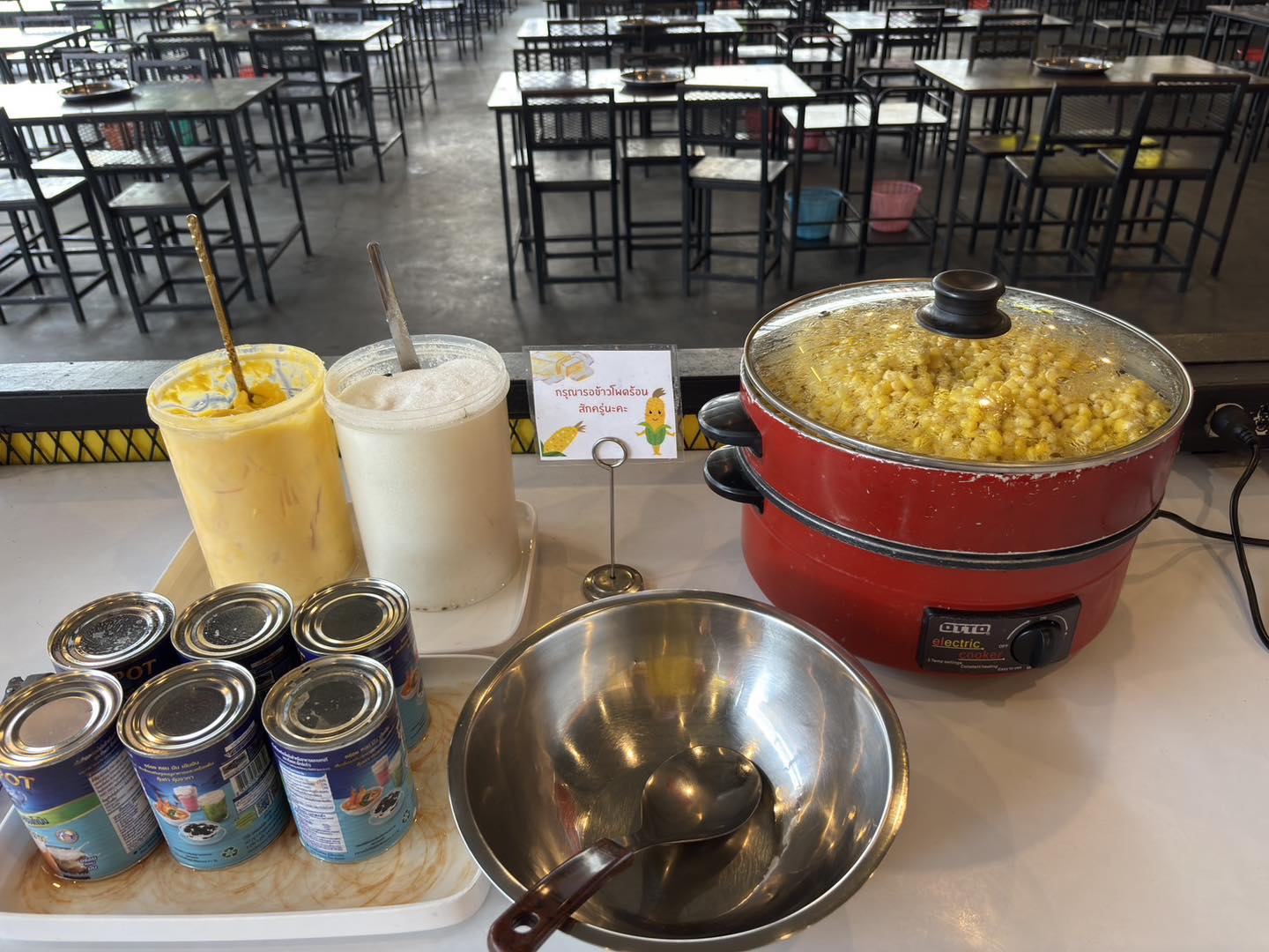 Y.O.U หมูกระทะ เสือใหญ่ หมูกระทะ จันทรเกษม 6