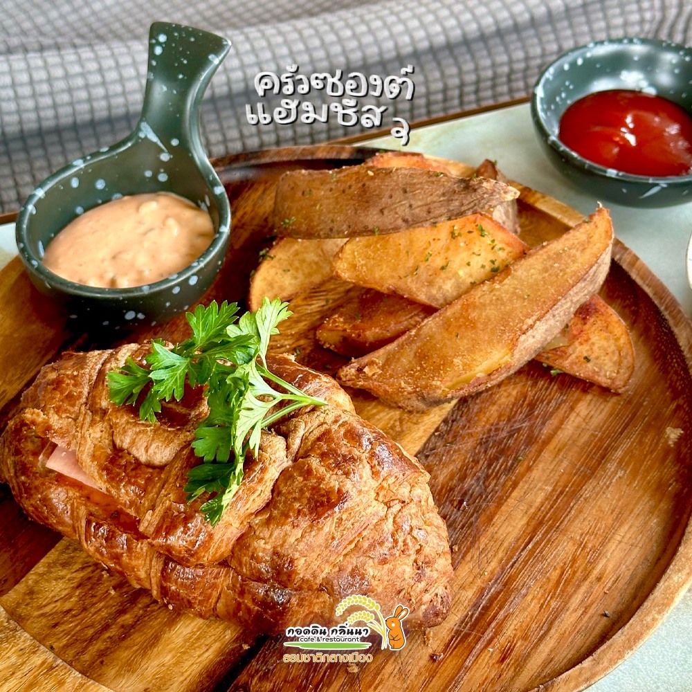 กอดดินกลิ่นนา คาเฟแอนด์เรสเตอรอนต์ ร้านอาหาร นนทบุรี 6