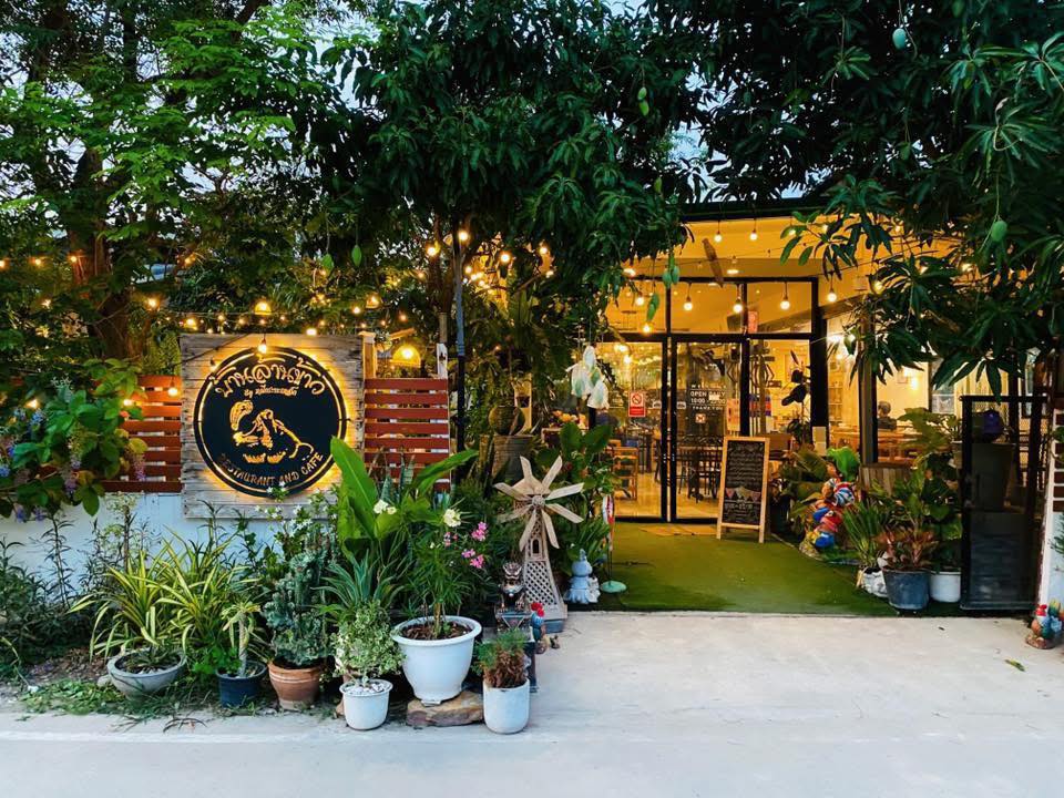 บ้านล้านข้าว คลองสาม ร้านอาหาร คลองหลวง 1