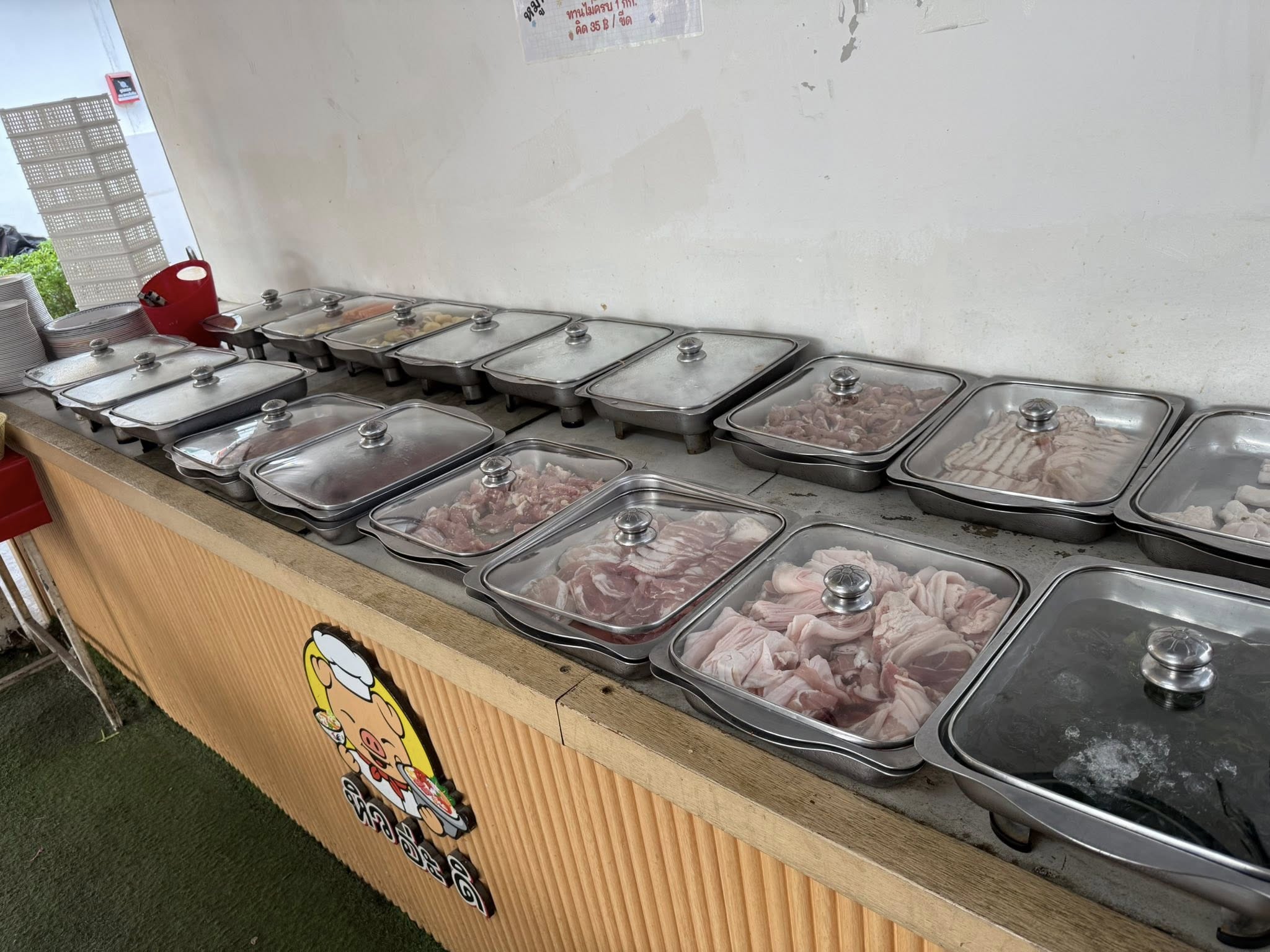 หิว อ่ะ ดิ หมูกระทะ จันทรเกษม 4