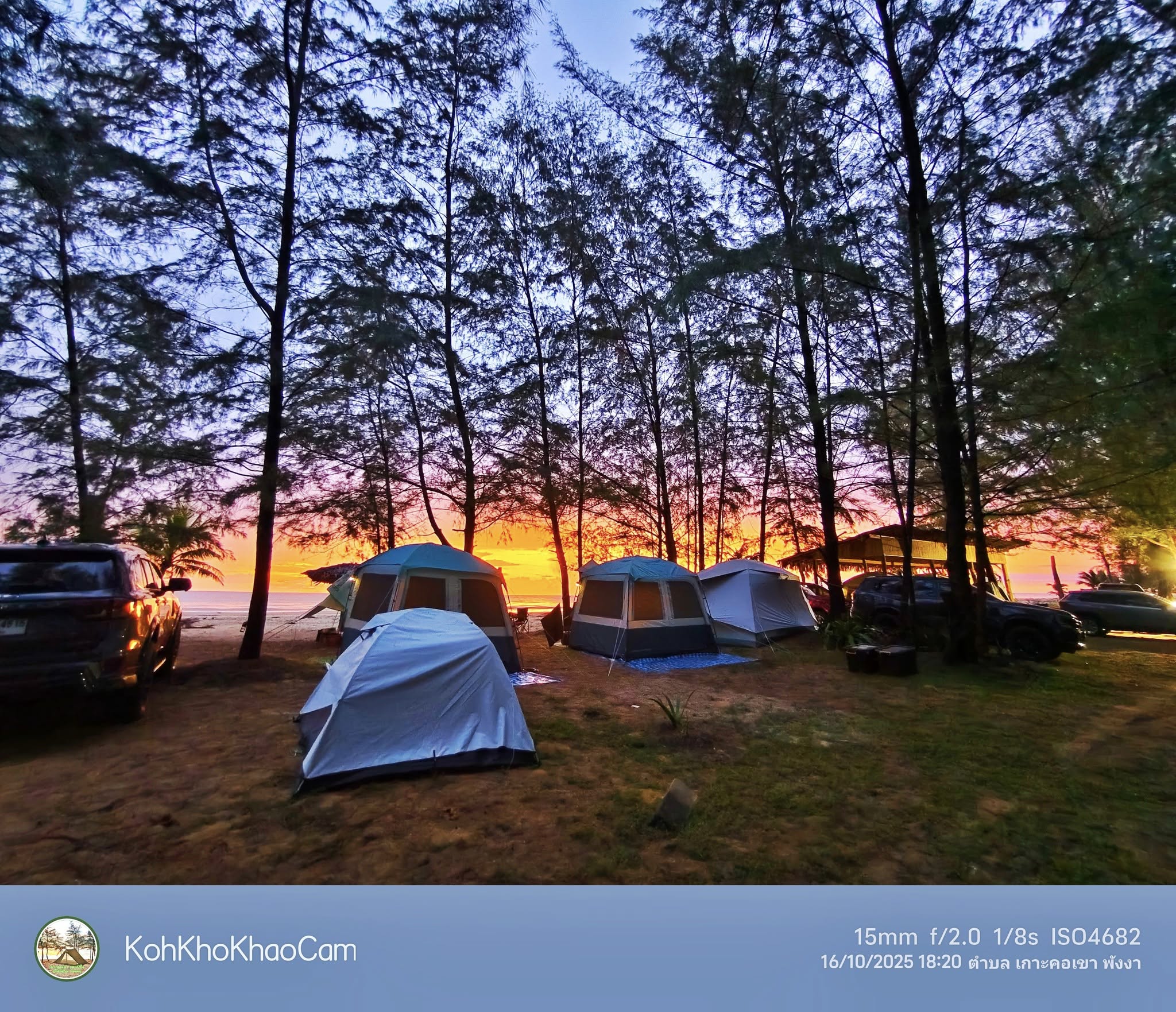 เกาะคอเขาแคมป์ปิ้ง Kohkhokhao Camping ลานกางเต็นท์ พังงา 3