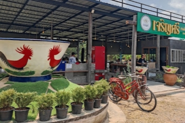 เจริญศรี ก๋วยเตี๋ยวใบกะเพรา ร้านก๋วยเตี๋ยว ปทุมธานี 2